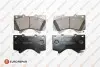 Фото Колодки гальмівні (передні) Toyota Land Cruiser 200/Tundra/Sequoia 08 EUROREPAR (1667814680) зображення 1