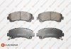 EUROREPAR  ISUZU колодки тормозов. передняя.D-Max I,II 1667815780