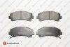 Фото ISUZU колодки гальм. передн.D-Max I,II EUROREPAR (1667815780) зображення 1