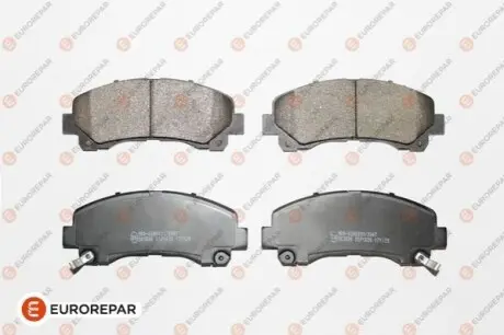ISUZU колодки тормозов. передняя.D-Max I,II EUROREPAR 1667815780 Купить в Украине