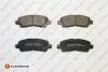 Фото Колодки гальмівні (задні) Toyota Highlander/Kluger 07- (Akebono) EUROREPAR (1667816380) зображення 1