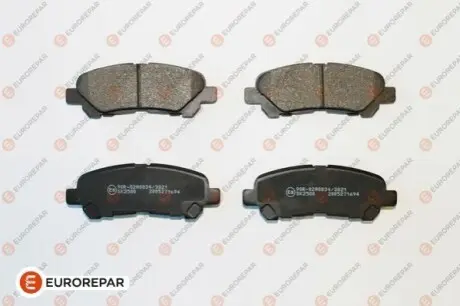 Колодки гальмівні (задні) Toyota Highlander/Kluger 07- (Akebono) EUROREPAR 1667816380 Купити в Україні