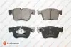 Фото Колодки гальмівні (передні) Citroen Berlingo/Opel Combo 18-/Peugeot 3008/508 16- (Ate) EUROREPAR (1667817080) зображення 1