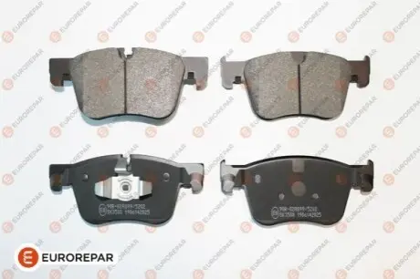 Колодки гальмівні (передні) Citroen Berlingo/Opel Combo 18-/Peugeot 3008/508 16- (Ate) EUROREPAR 1667817080 Купити в Україні