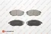 Фото Колодки гальмівні (передні) Chevrolet Epica 04-11 EUROREPAR (1675990480) зображення 1