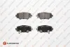 Фото Колодки гальмівні (задні) Mazda 3 13 EUROREPAR (1675991180) зображення 1