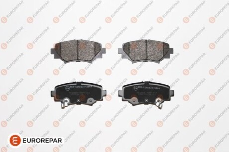 Тормозные колодки (задние) Mazda 3 13- (101.5x44.5x13.8) EUROREPAR 1675991180