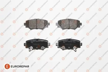Колодки гальмівні (задні) Mazda 3 13 EUROREPAR 1675991180 Купити в Україні