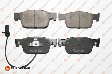 Колодки гальмівні (передні) Audi A4/A5 15- (з датчиком) EUROREPAR 1675992380 Купити в Україні