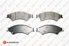 Фото Колодки гальмівні (передні) Ford Ranger 11 EUROREPAR (1675992880) зображення 1