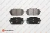 Фото Тормозные колодки (задние) Kia Carens III 06- EUROREPAR (1675993880) изображение 1