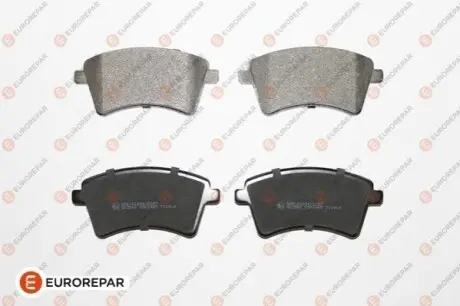 Комплект гальмівних колодок (передніх) Renault Kangoo 08 EUROREPAR 1675994880 Купити в Україні
