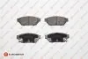 Фото MITSUBISHI гальмівні колодки задн.Carisma 95 EUROREPAR (1675995880) зображення 1