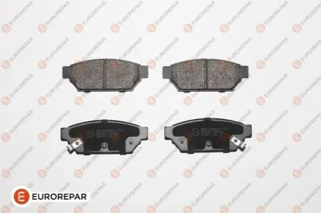 MITSUBISHI гальмівні колодки задн.Carisma 95 EUROREPAR 1675995880 Купити в Україні