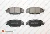 Фото Колодки гальмівні (задні) Mazda CX5 11 EUROREPAR (1675995980) зображення 1