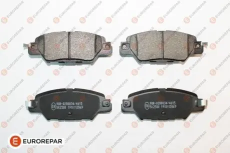 Колодки гальмівні (задні) Mazda CX5 11 EUROREPAR 1675995980 Купити в Україні