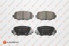 Тормозные колодки (задние) Fiat 500X/Jeep Renegade 14- EUROREPAR 1675996280 (фото 1)