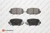 Фото Колодки гальмівні (задні) Fiat 500X/Jeep Renegade 14 EUROREPAR (1675996280) зображення 1