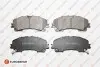 Фото Тормозные колодки (передние) Nissan Koleos 16-/X-Trail/Infiniti Q50/Q60/QX50 13-/Renault Koleos 16- EUROREPAR (1675996380) изображение 1
