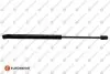 Фото Амортизатор багажн. Citroen C4 Grand Picasso 06 EUROREPAR (1679434880) зображення 1