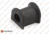 EUROREPAR VW втулка передн.стаб. T5 (22 mm) 03- 1679739280