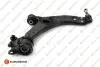 Фото Важіль підвіски (передній/знизу) (R) Ford C-Max 07-10/Focus/Volvo C30/C70/S40/V50 04-12 (з кульовою) EUROREPAR (1679740180) зображення 1