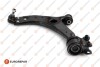 Рычаг подвески (передний) (L) Ford C-Max 07-10/Focus/Volvo C30/C70/S40/V50 04-13 (с шаровой) d=21mm) EUROREPAR 1679740280 (фото 1)