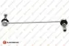 Фото Тяга стабілізатора (переднього) Renault Megane III 08 EUROREPAR (1679752580) зображення 1