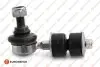 Фото Тяга стабілізатора (переднього) Opel Astra F 91-05/Calibra A/Vectra A 88-97/Saab 9-3 98-03 (L=89mm) EUROREPAR (1679754580) зображення 1