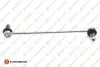 Фото Тяга стабілізатора (переднього) Citroen C4 04-/C5/Berlingo 18-/Peugeot 307 00-/308 07-/508 18 EUROREPAR (1679755380) зображення 1