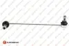 Фото Тяга стабилизатора (переднего) VW Caddy 03- EUROREPAR (1679755580) изображение 1