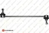 Фото Тяга стабілізатора (переднього) Renault Laguna 07 EUROREPAR (1679756180) зображення 1