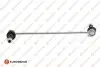 Фото Тяга стабілізатора (переднього) Renault Duster 11-/Dacia Duster 10 EUROREPAR (1679756280) зображення 1