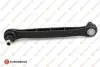 Фото Тяга стабилизатора (переднего) Ford Mondeo III -07 (L=250mm) EUROREPAR (1679756580) изображение 1