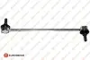 Фото Тяга стабілізатора (переднього) Fiat Sedici 06-14/ Suzuki SX4 06- (L=270mm) EUROREPAR (1679757980) зображення 1