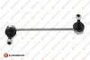 Фото Тяга стабілізатора (переднього) BMW 1 (F20/F21)/2 (F22/F87/F23)/3 (F30/F80/F31/F34)/4 (F32/F82) 10 EUROREPAR (1679758180) зображення 1