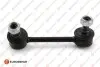 Тяга стабилизатора (заднего) (R) Toyota RAV4 1.8-2.0 4WD 00-05 EUROREPAR (1679759780) изображение 1