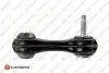 Фото Тяга стабілізатора (заднього) MB A-class (W169)/B-class (W245) 04-12 EUROREPAR (1679759880) зображення 1