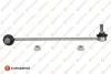 Фото Тяга стабілізатора (переднього) (L) BMW X3 (F25)/X4 (F26) 04- (L=380mm) EUROREPAR (1679762280) зображення 1