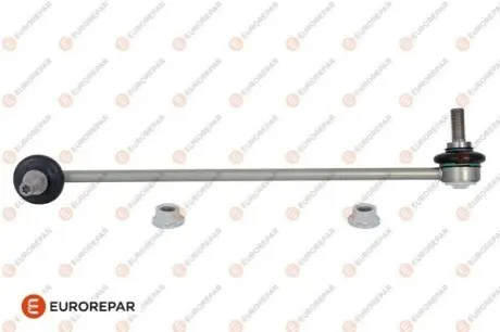 Тяга стабілізатора (переднього) (L) BMW X3 (F25)/X4 (F26) 04- (L=380mm) EUROREPAR 1679762280 Купити в Україні