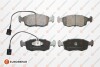 Тормозные колодки (передние) Fiat 500/500C/Punto/Grande Punto/Punto Evo 07- 1681161780