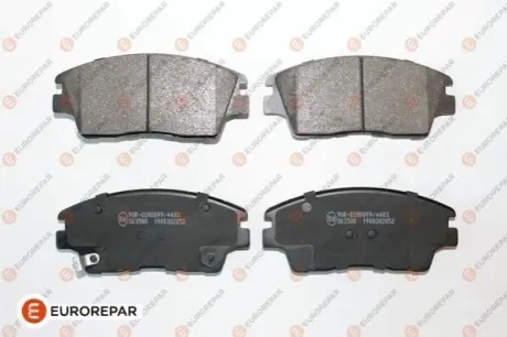 8708309198 КОЛОДКИ ГАЛЬМ?ВН? ПЕРЕДН? EUROREPAR 1681161980 Купити в Україні