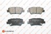 Тормозные колодки (задние) Hyundai Accent 18-/Elantra/Tucson/ix35/Kia Sportage/Soul 15-/Rio 17- EUROREPAR 1681162180 (фото 1)