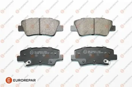 Колодки гальмівні (задні) Hyundai Accent 18-/Elantra/Tucson/ix35/Kia Sportage/Soul 15-/Rio 17 EUROREPAR 1681162180 Купити в Україні