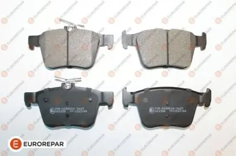 Колодки гальмівні (задні) Skoda Kodiaq/SuperB/VW Touran/Passat B8 14-/Golf/Seat/Audi A3 12-/Q3 18 EUROREPAR 1681162280 Купити в Україні