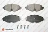 Фото Колодки гальмівні (передні) Audi A1/Q3 18-/Skoda Octavia/VW Golf/Caddy/Touran/Passat 12 EUROREPAR (1681162380) зображення 1