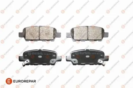 Колодки гальмівні (задні) Renault Koleos/Nissan Juke/Qashqai/X-Trail/Suzuki 08- (Akebono) EUROREPAR 1681162680 Купити в Україні