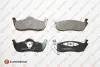 Фото Колодки гальмівні (задні) Jeep Grand Cherokee III/IV 04-/Commander 05-10 EUROREPAR (1681164480) зображення 1