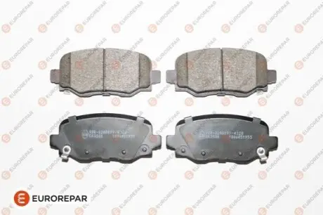 Колодки гальмівні (задні) Jeep Cherokee 13 EUROREPAR 1681164680 Купити в Україні