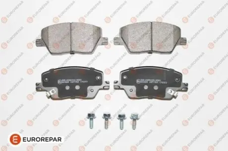 FIAT Колодки тормозные передние TIPO 16 EUROREPAR 1681164780 Купити в Україні